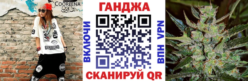 Купить МЕТАМФЕТАМИН  Амфетамин  Конопля  МЕФ  КОКАИН  Горячий Ключ