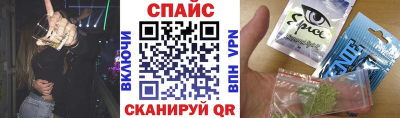 Купить  Горячий Ключ  БУТИРАТ вода 