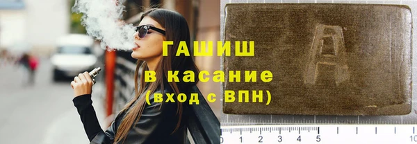 2c-b Лагань