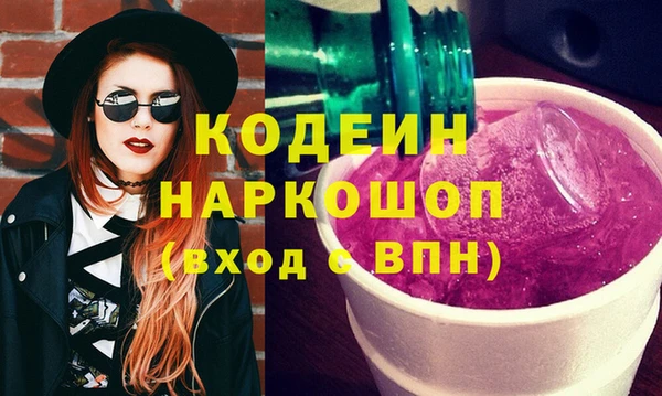 кокаин колумбия Кулебаки