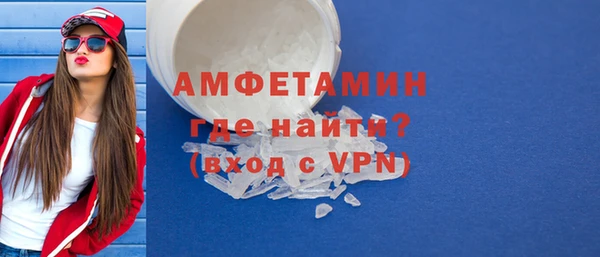 кокаин колумбия Кулебаки