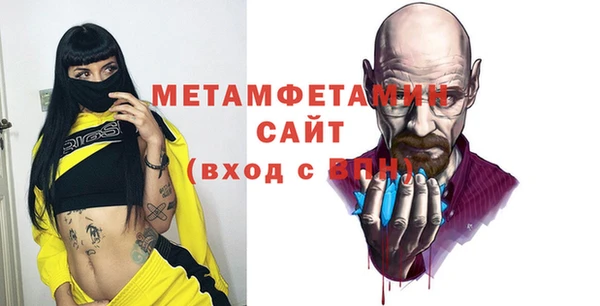 стафф Кукмор