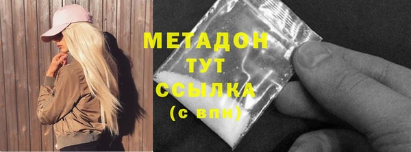 spice Ладушкин