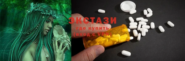 кокаин колумбия Кулебаки