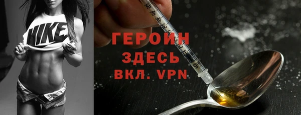 спиды Куйбышев