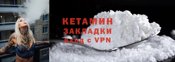 кокаин колумбия Кулебаки