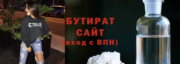 спиды Куйбышев
