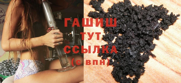 спиды Лабытнанги