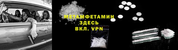 2c-b Лагань