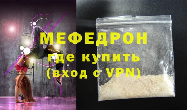 кокаин колумбия Кулебаки
