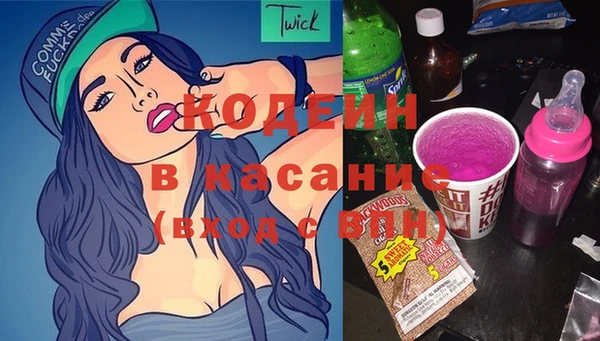 кокаин колумбия Кулебаки