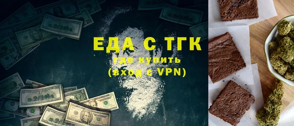 2c-b Лагань