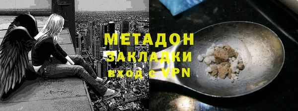 спиды Лабытнанги