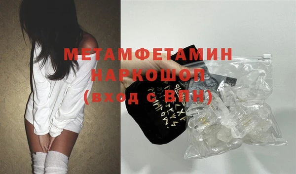spice Ладушкин