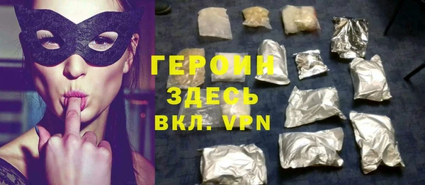 2c-b Лагань