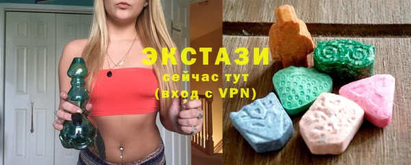 кокаин колумбия Кулебаки