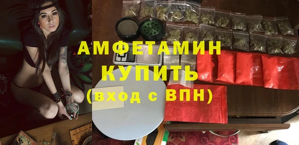 2c-b Лагань