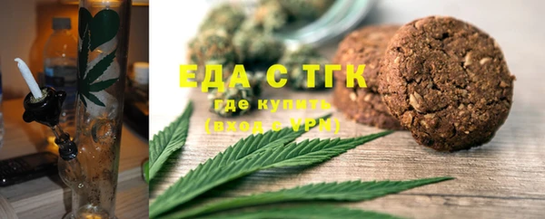 2c-b Лагань