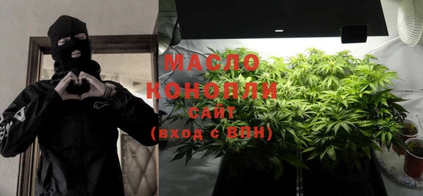 стафф Кукмор