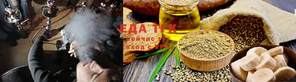 спиды Куйбышев