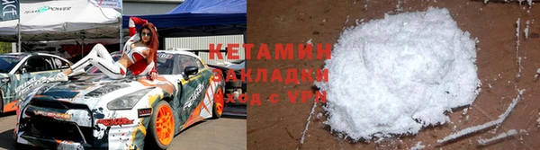 спиды Куйбышев