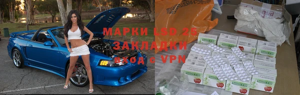 стафф Кукмор