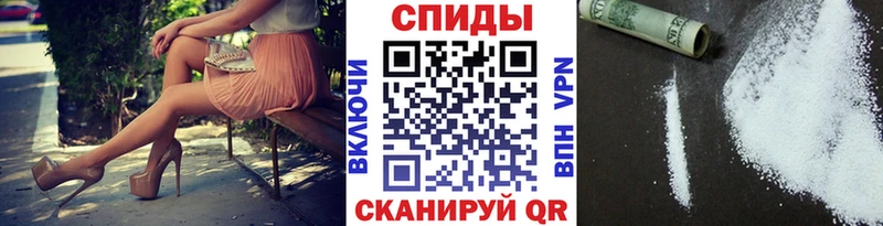 Первитин мет  Купить где  Горячий Ключ 